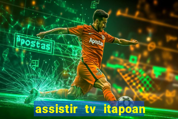 assistir tv itapoan record bahia ao vivo gratis